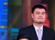 爱游戏体育入口-姚明受邀作为特邀嘉宾参加NBA全明星赛，备受嘉年华期待的简单介绍