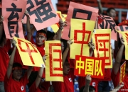爱游戏体育在线-中国足球处境更加危险，印尼之外还有国家在大幅归化外援的简单介绍