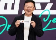 爱游戏体育在线-国足何时能再进世界杯？孙继海：我觉得10年左右4年后没特别多把握的简单介绍