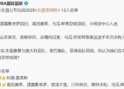 爱游戏足球体育-关于日本女篮亚洲杯名单：高田真希渡嘉敷来梦领衔的信息