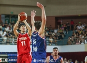 爱游戏足球体育-U19男篮世界杯-朱正11+7中国不敌新西兰无缘八强