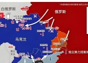 爱游戏体育在线入口-法国不敌乌克兰，欧预赛出线形势陷入危险
