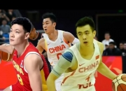 爱游戏体育官方-中国三人男篮不敌立陶宛张宁5分赵嘉仁6分的简单介绍