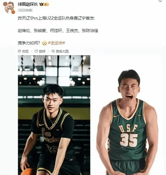 摩洛哥瓦赫达全力冲击冠军，关键球员备战状态受关注的简单介绍