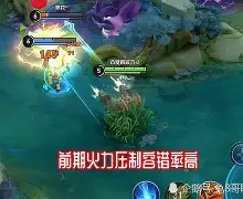 星火战魂在今日刀塔比赛中表现亮眼，碾压对手，粉丝高呼其名
