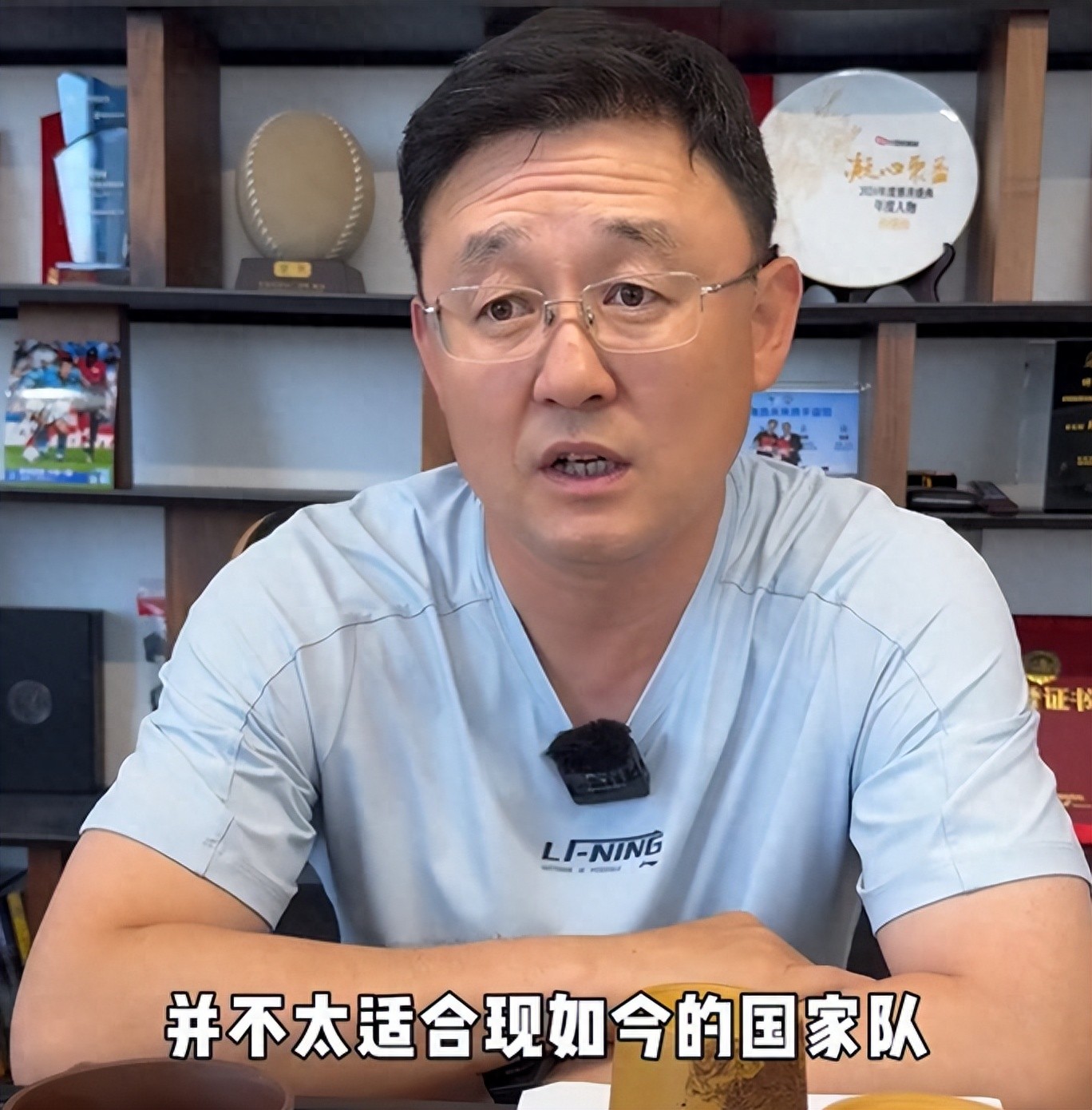 国足何时能再进世界杯？孙继海：我觉得10年左右4年后没特别多把握的简单介绍