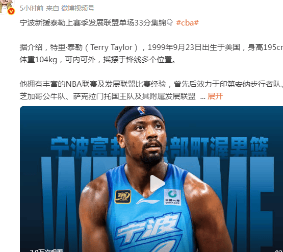 关于霍楠：中国篮球缺后卫，但我们的教练在身高门槛上设立太高的信息