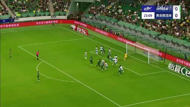 包含预测北京国安3-0青岛西海岸国安赢球即登顶的词条