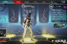 包含这场Apex英雄比赛中，冰川之巅与赤焰军团打出神仙对决，连下两城，这场打得太精彩的词条