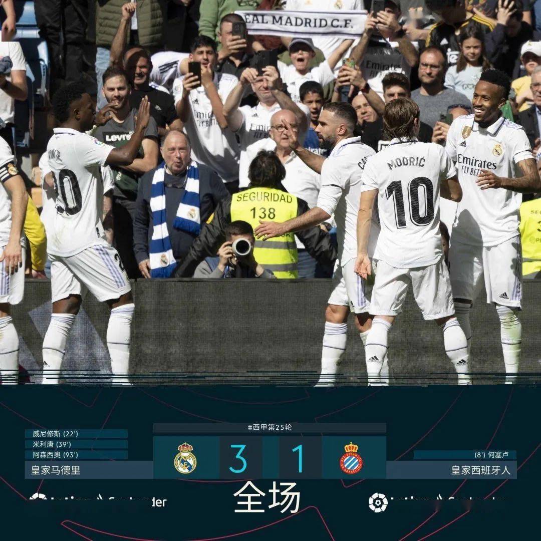 包含阿尔梅里亚攻势猛烈，主场取胜的词条